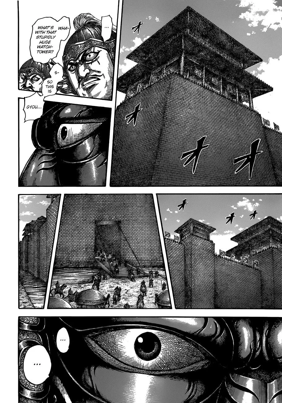 Kingdom Chapter 512 – Page 3