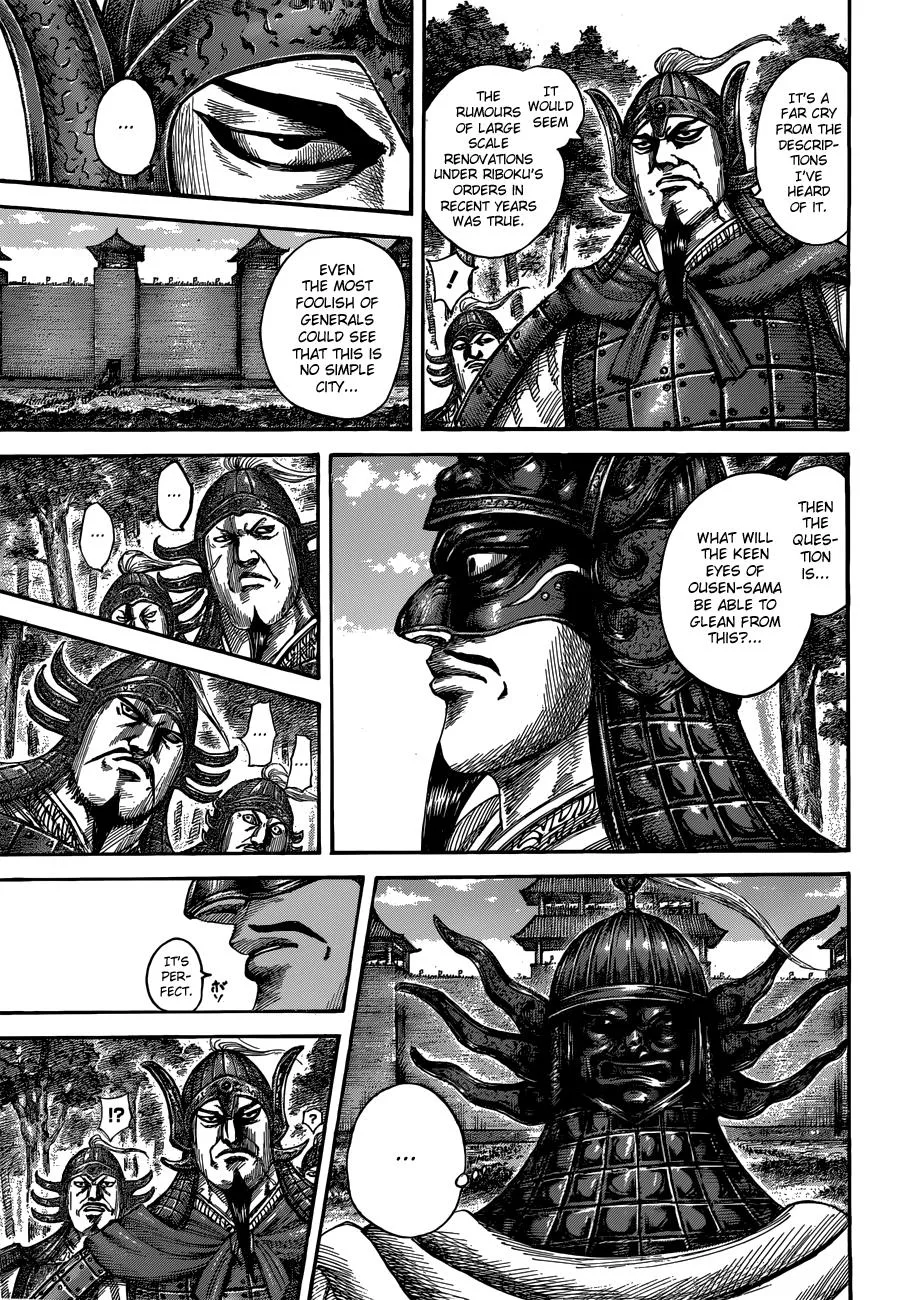 Kingdom Chapter 512 – Page 4
