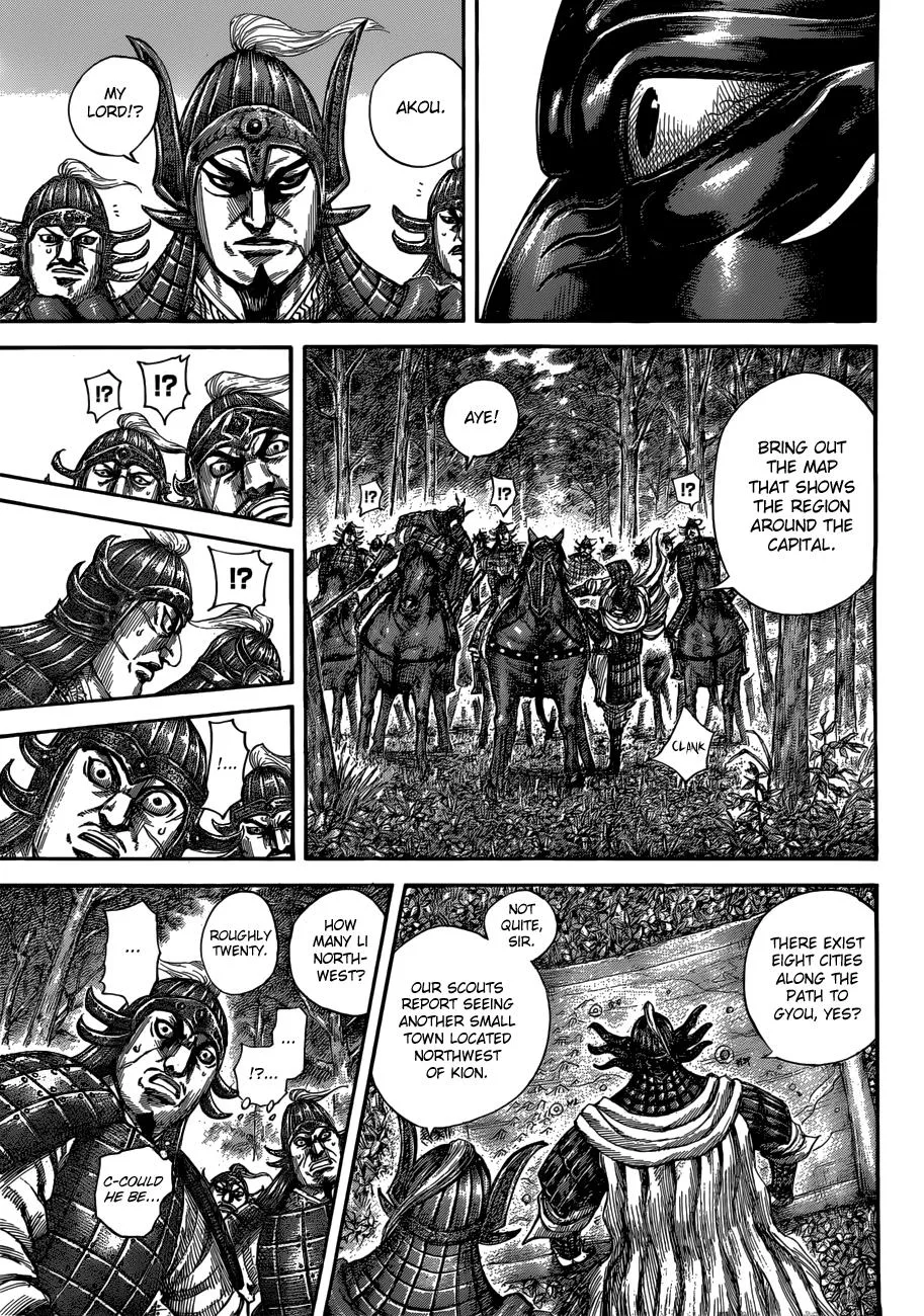 Kingdom Chapter 512 – Page 6