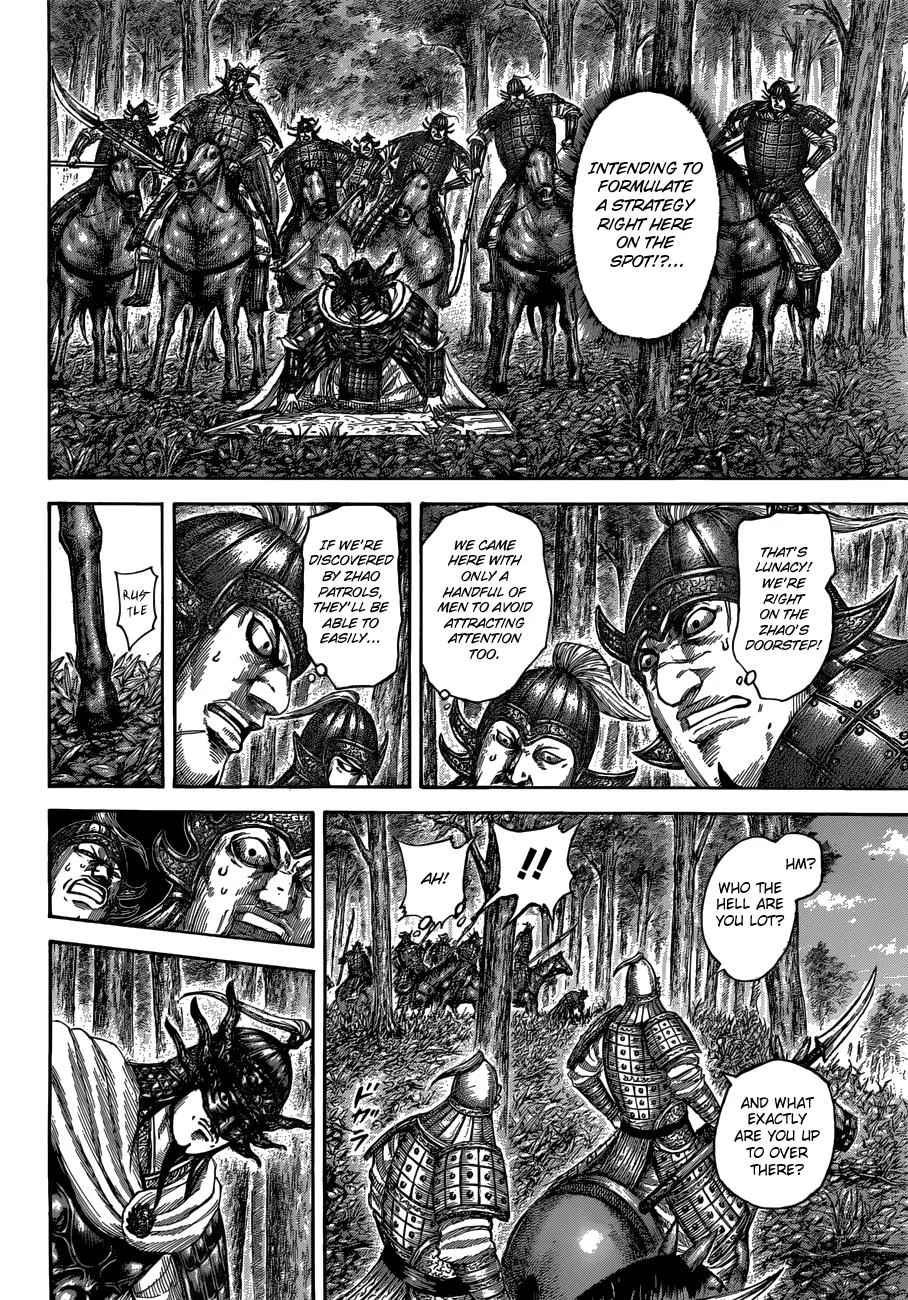 Kingdom Chapter 512 – Page 7