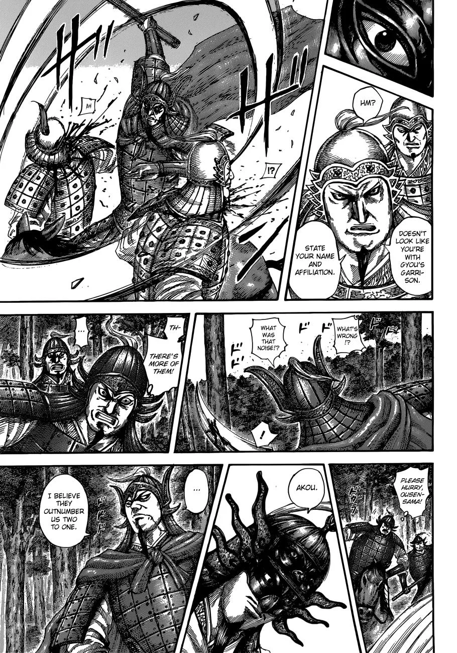 Kingdom Chapter 512 – Page 8