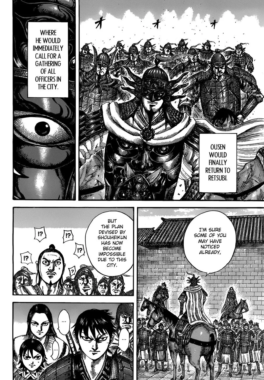 Kingdom Chapter 512 – Page 11