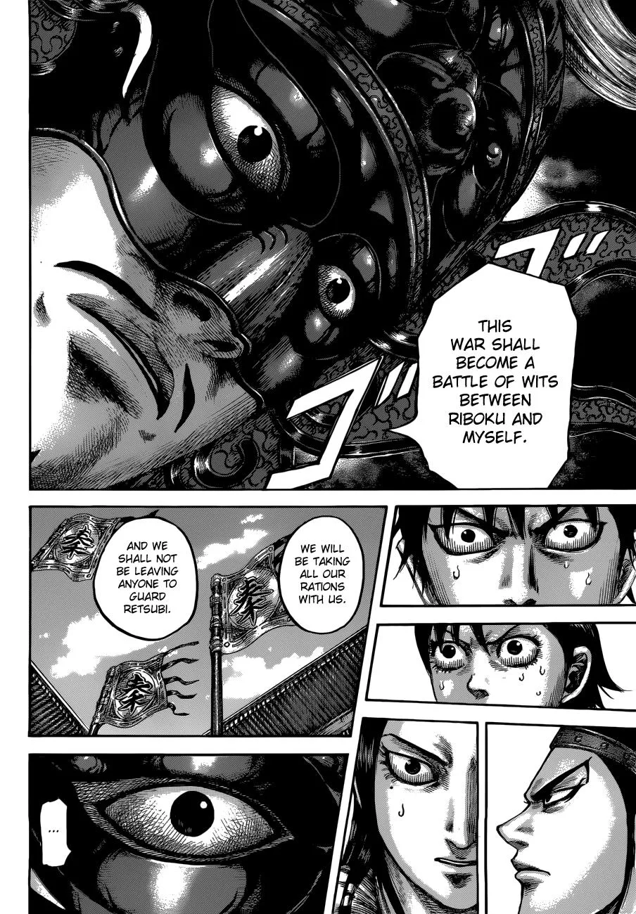 Kingdom Chapter 512 – Page 13