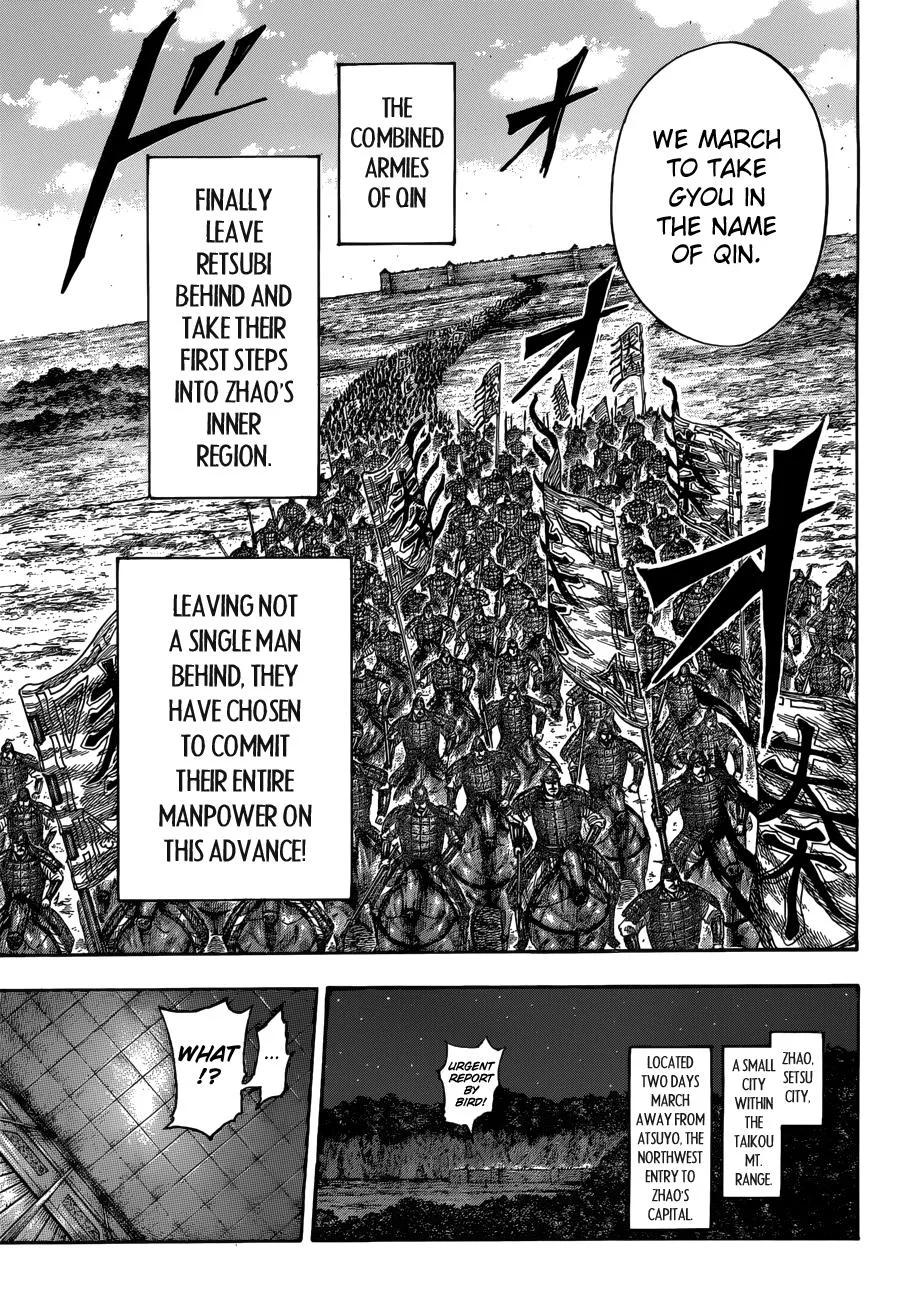 Kingdom Chapter 512 – Page 14