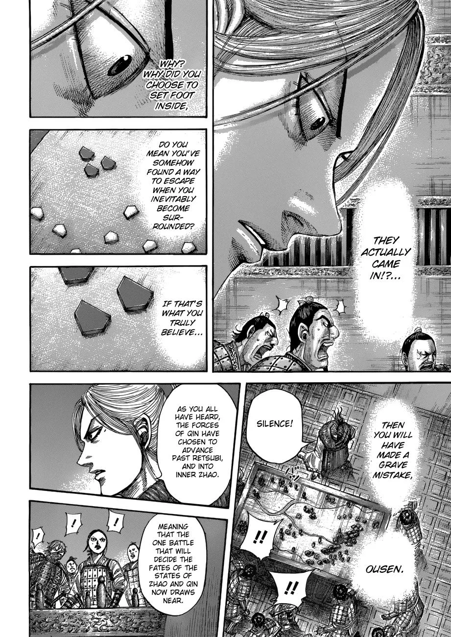 Kingdom Chapter 512 – Page 15