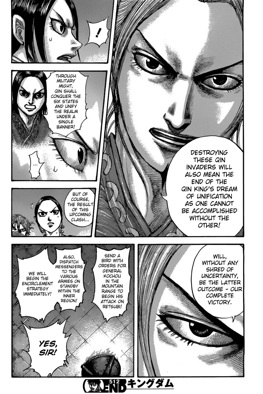 Kingdom Chapter 512 – Page 17
