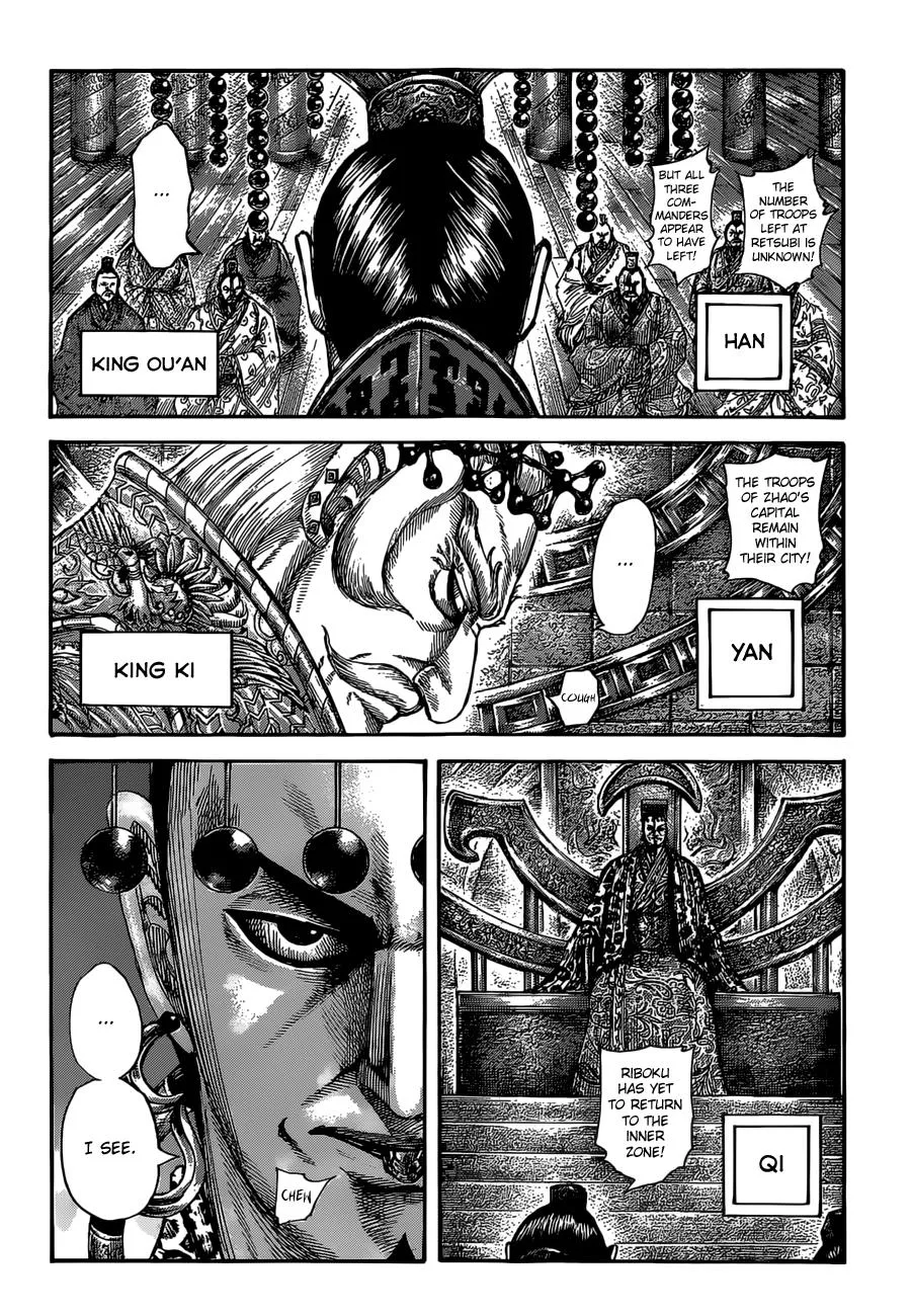 Kingdom Chapter 513 – Page 3
