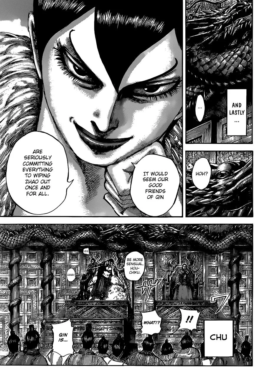 Kingdom Chapter 513 – Page 4