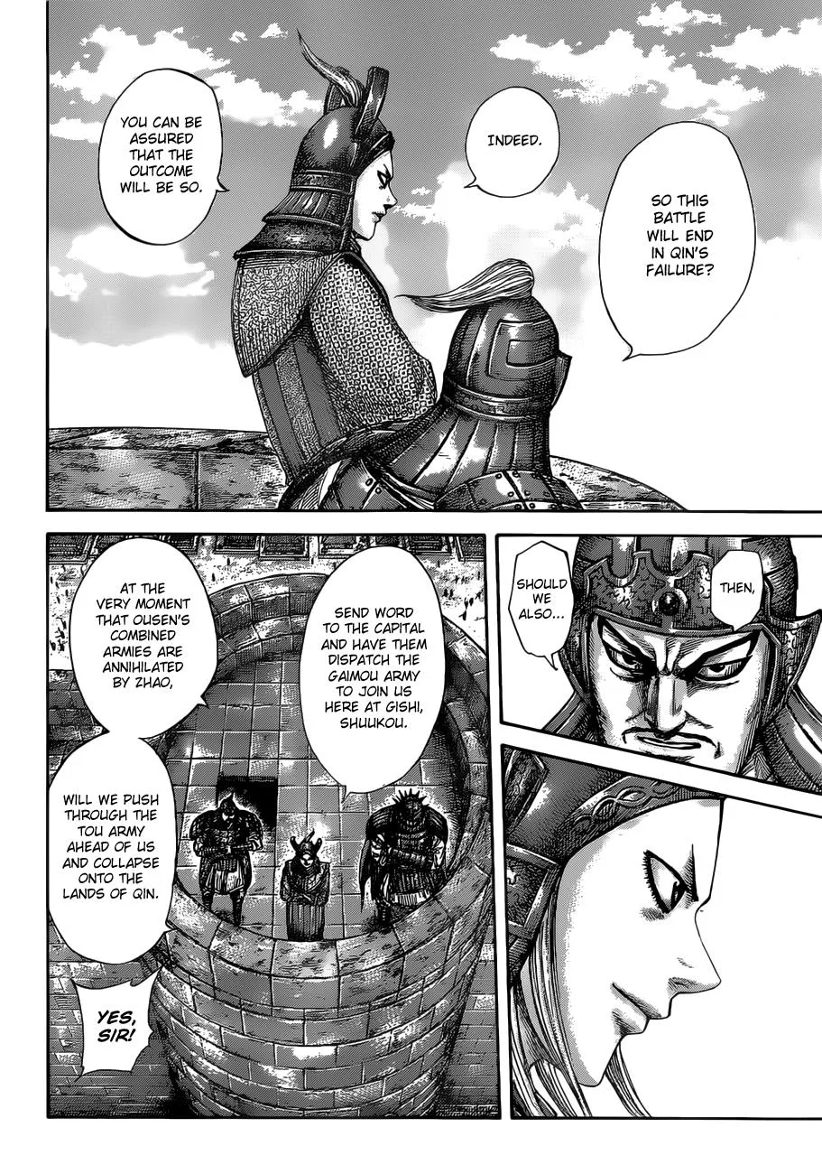 Kingdom Chapter 513 – Page 7