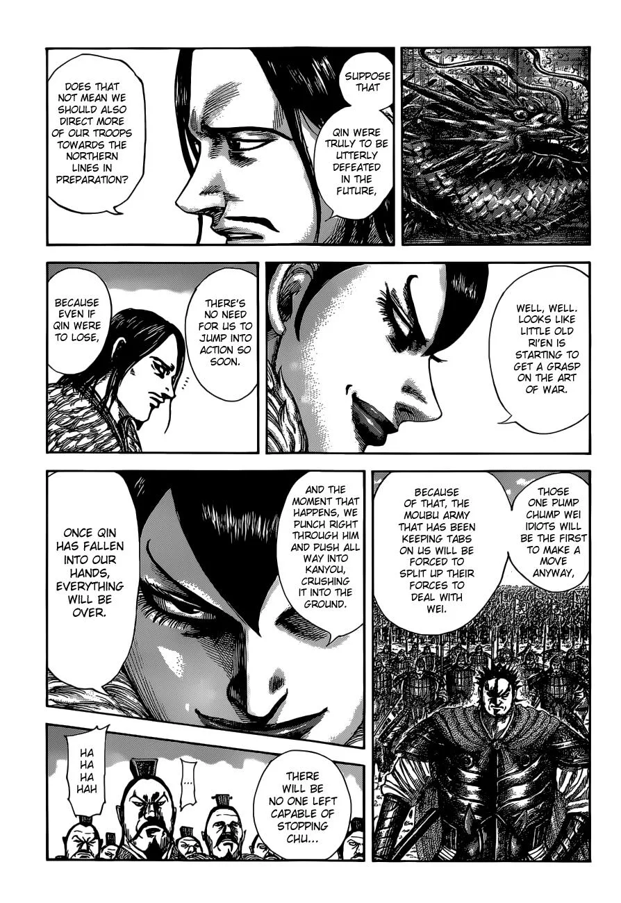Kingdom Chapter 513 – Page 8
