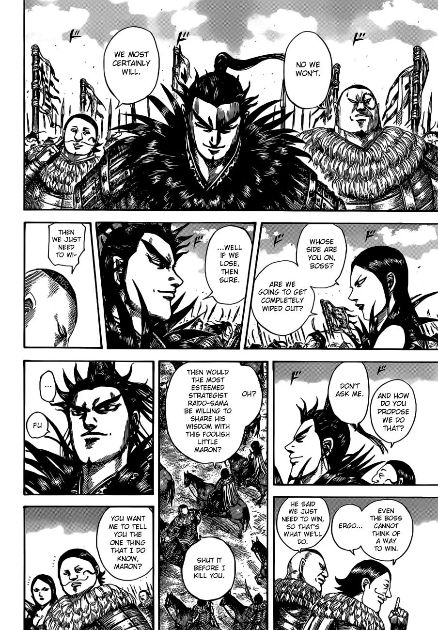 Kingdom Chapter 513 – Page 11