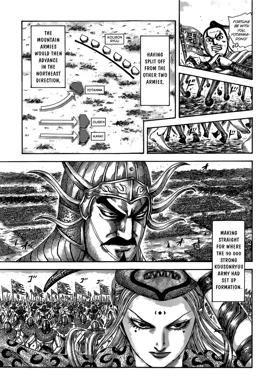 Kingdom Chapter 513 – Page 14