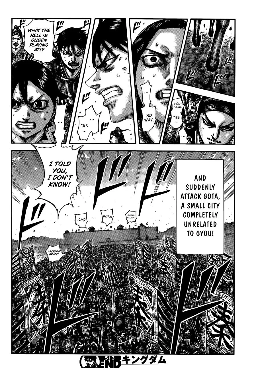 Kingdom Chapter 513 – Page 19