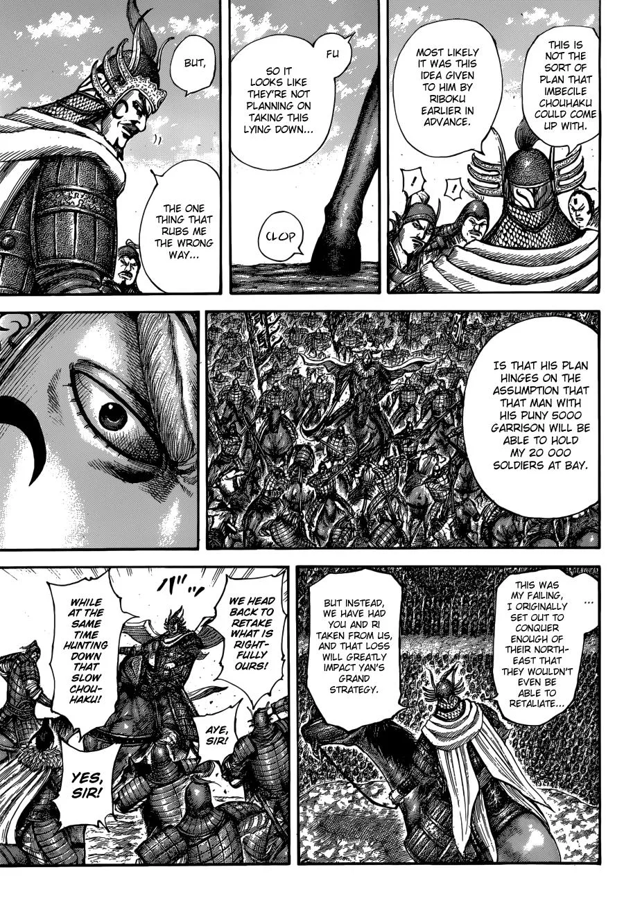 Kingdom Chapter 514 – Page 5