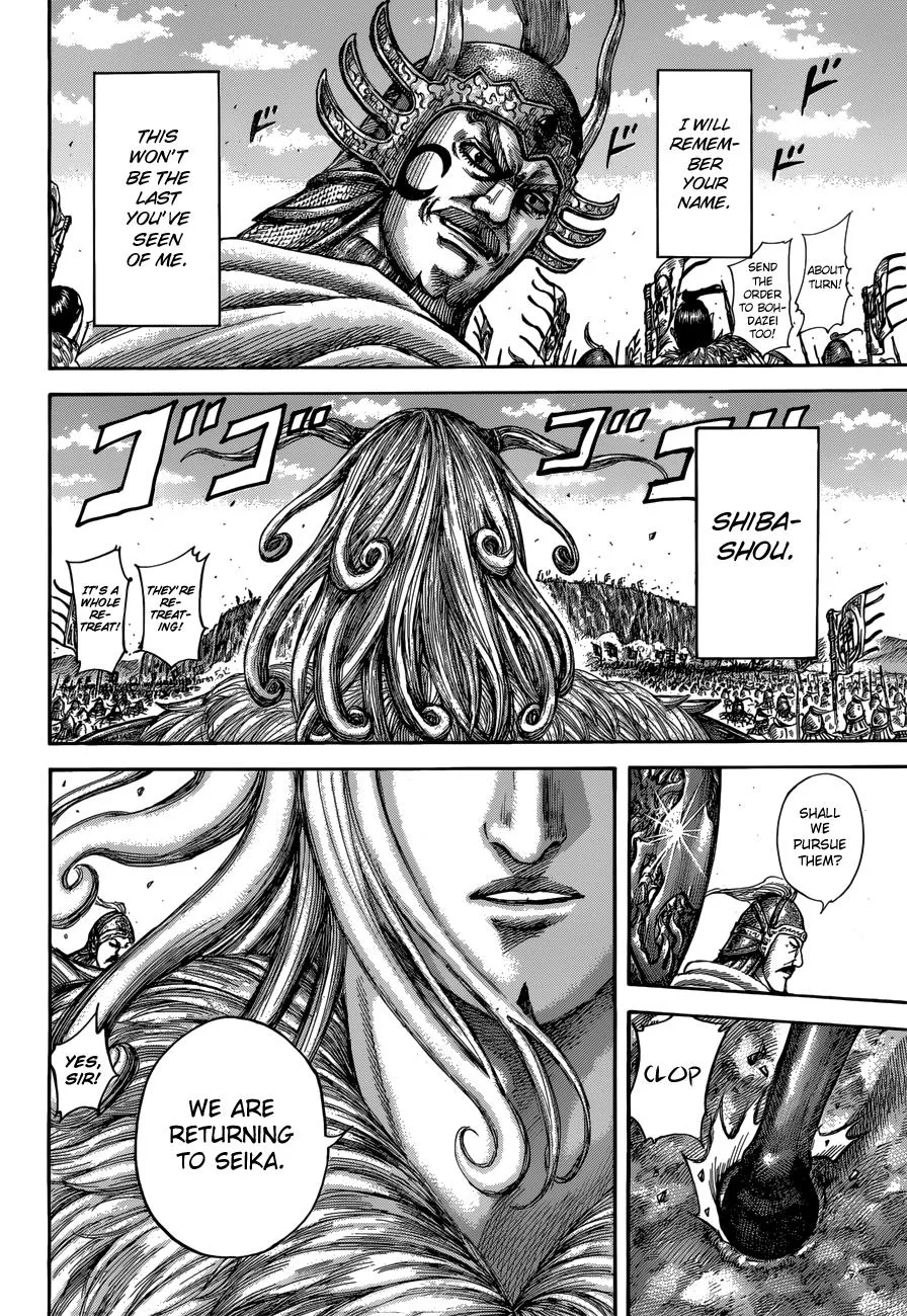 Kingdom Chapter 514 – Page 6