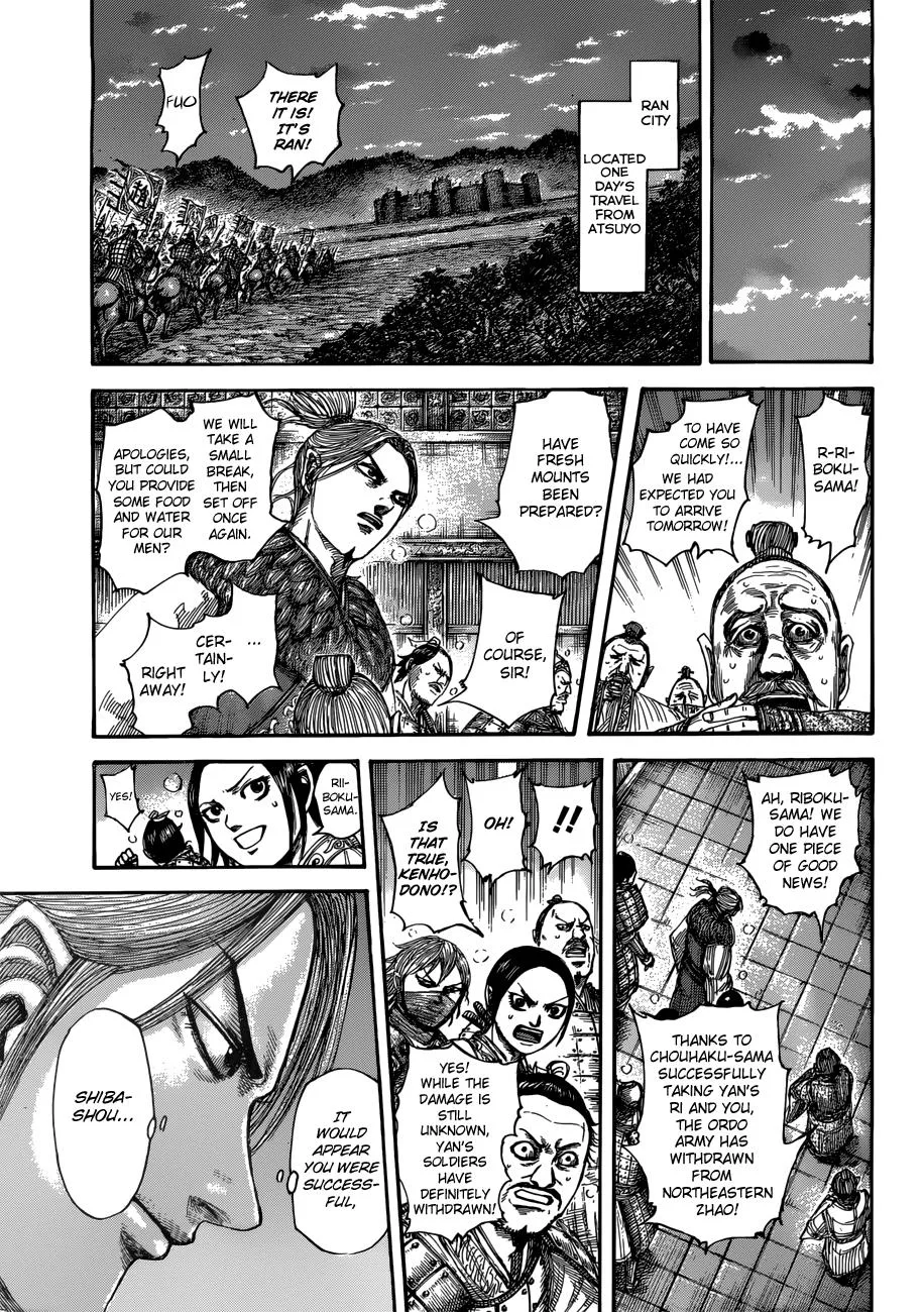 Kingdom Chapter 514 – Page 7