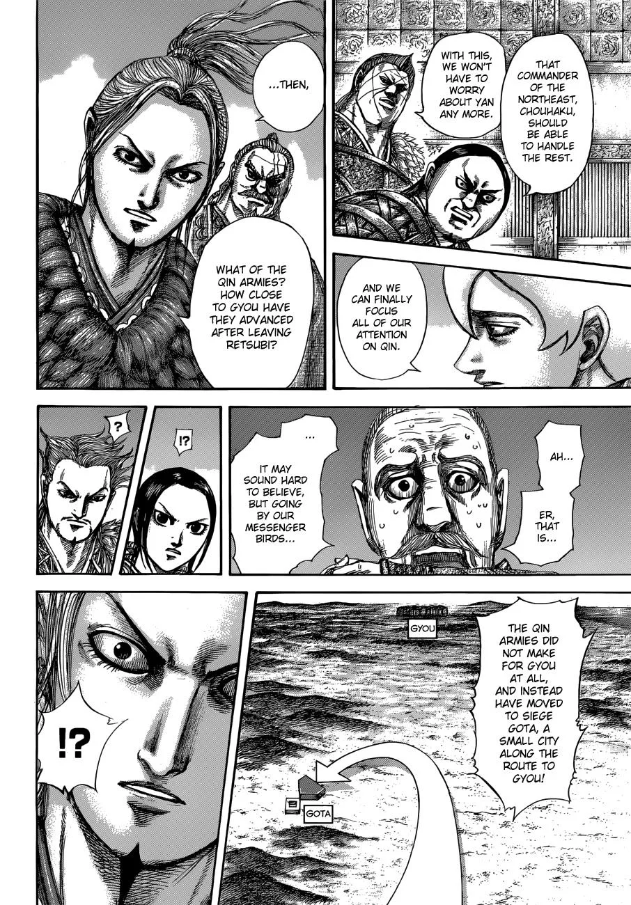 Kingdom Chapter 514 – Page 8