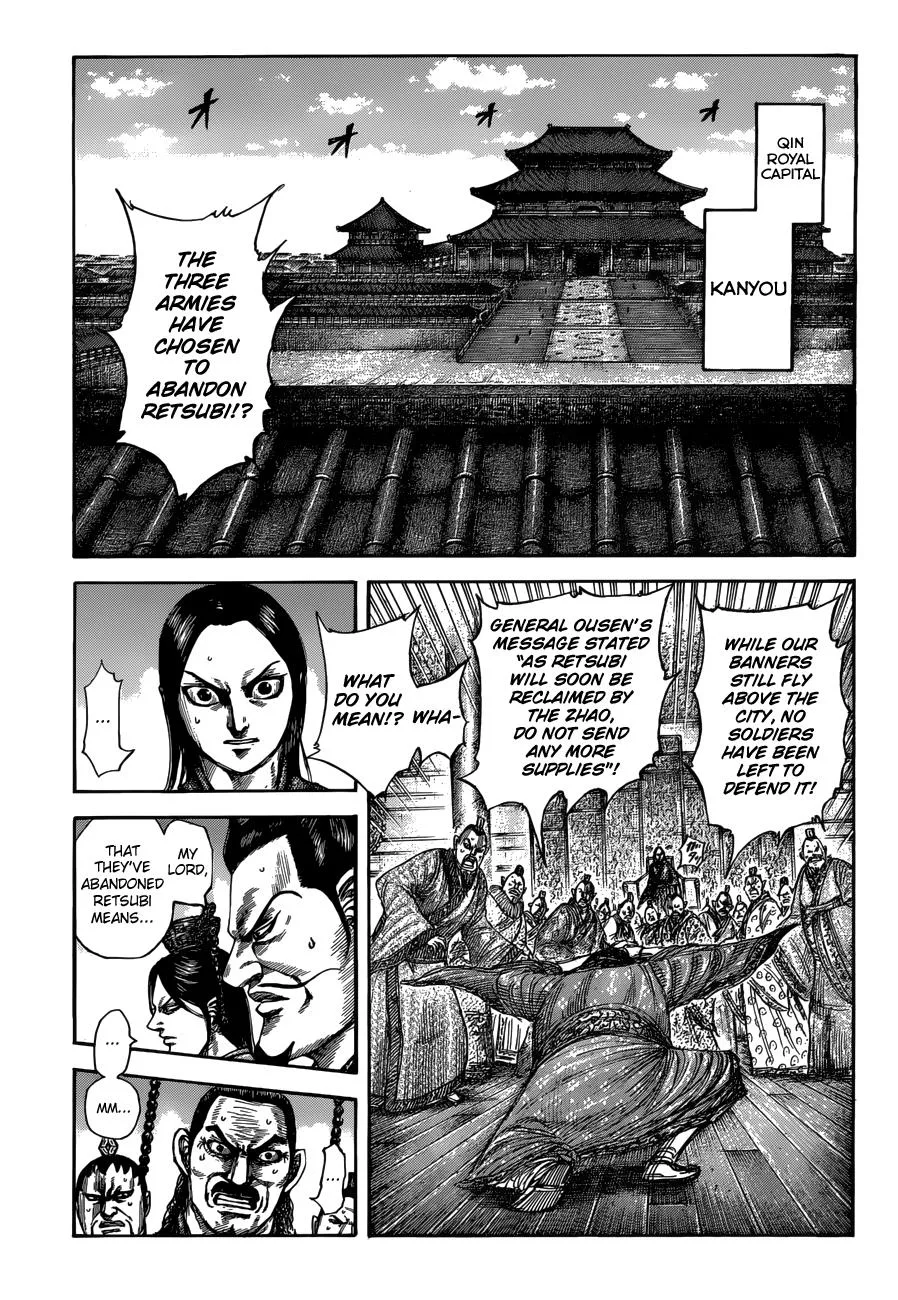Kingdom Chapter 515 – Page 2