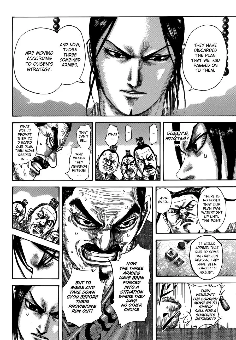 Kingdom Chapter 515 – Page 3