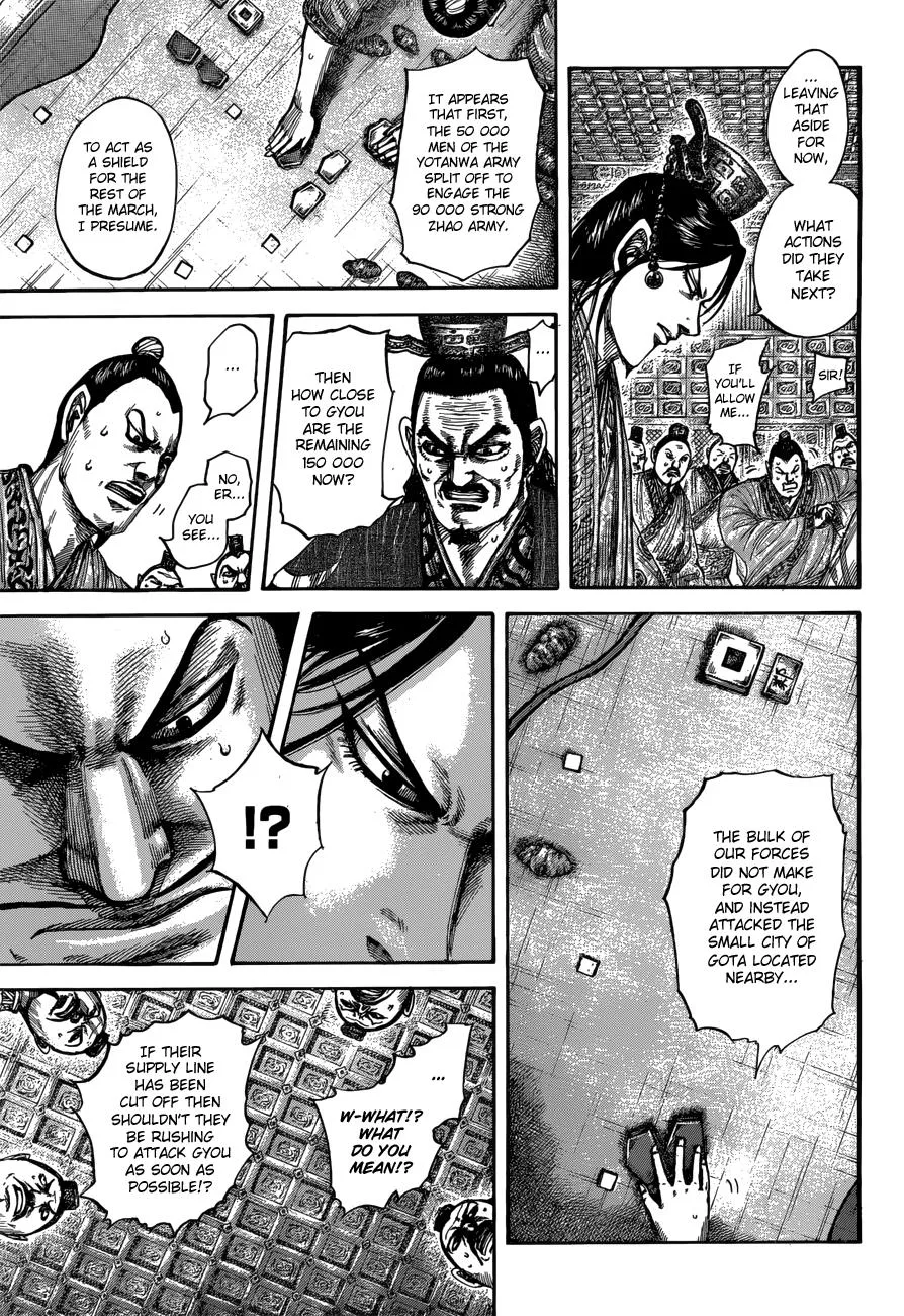 Kingdom Chapter 515 – Page 4
