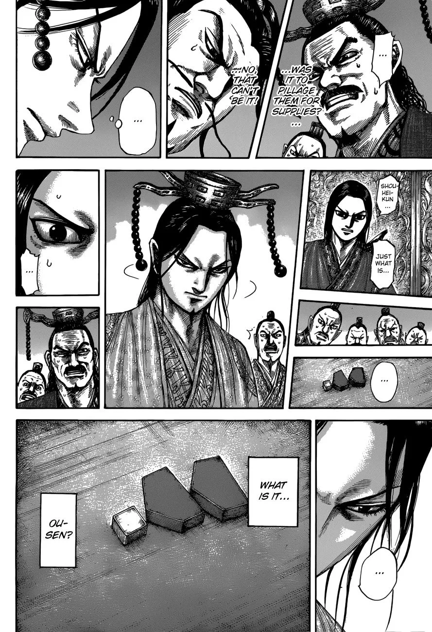 Kingdom Chapter 515 – Page 5