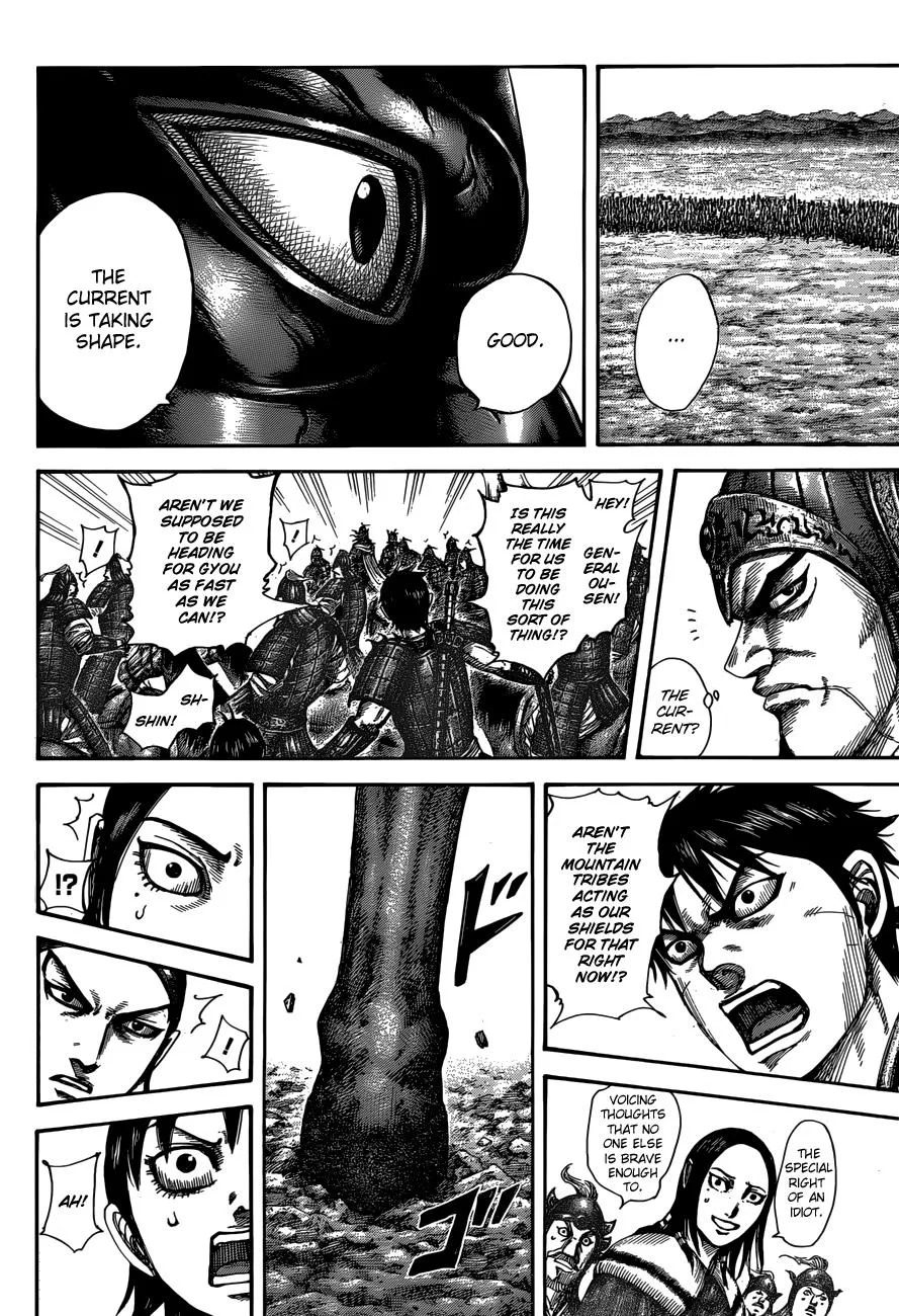 Kingdom Chapter 515 – Page 7