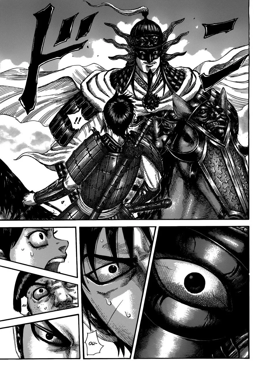 Kingdom Chapter 515 – Page 8