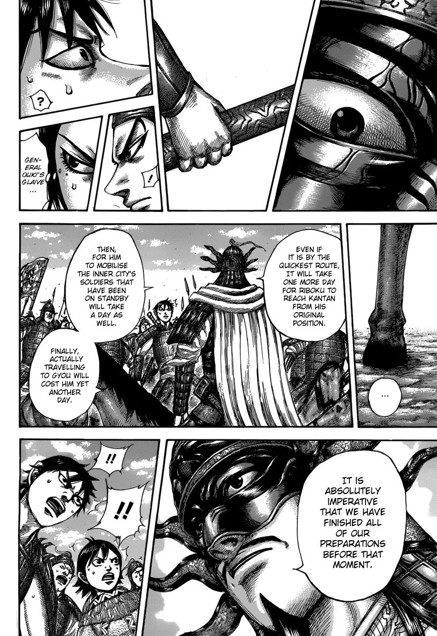 Kingdom Chapter 515 – Page 9
