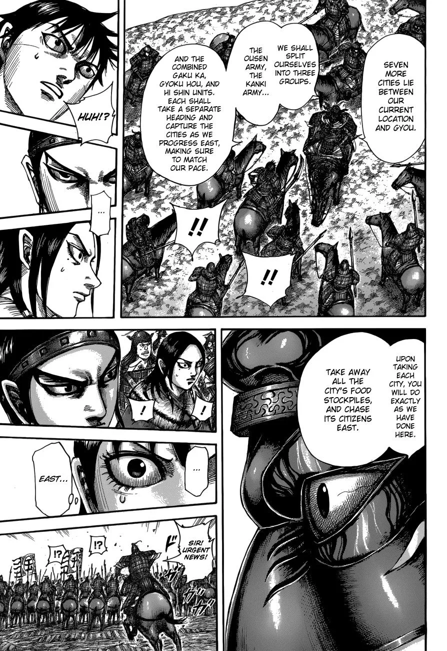 Kingdom Chapter 515 – Page 10
