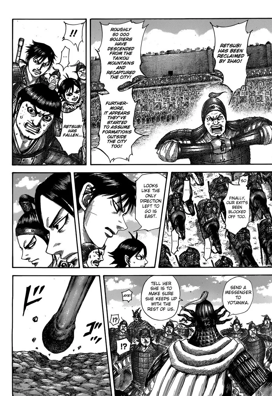 Kingdom Chapter 515 – Page 11