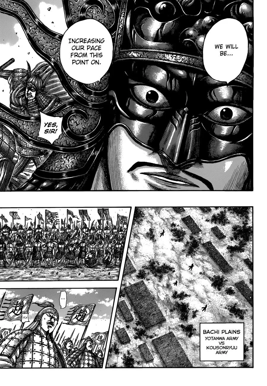 Kingdom Chapter 515 – Page 12