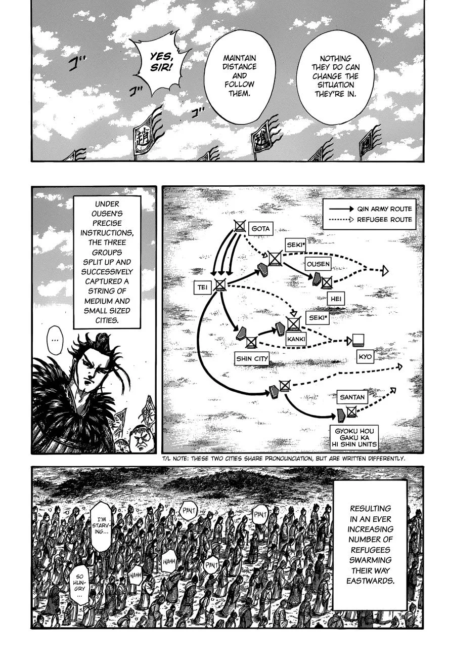 Kingdom Chapter 515 – Page 14