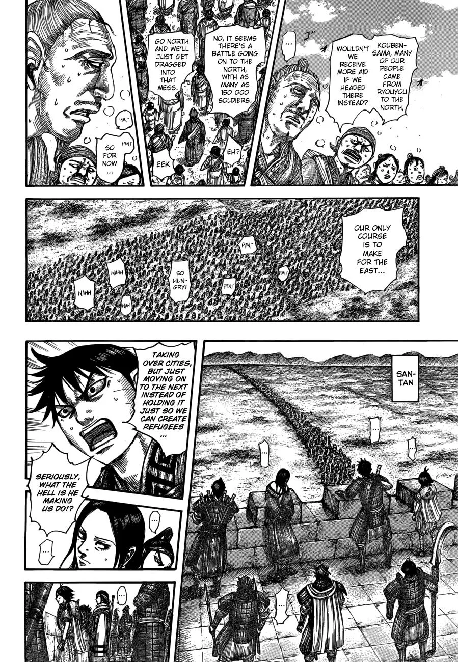 Kingdom Chapter 515 – Page 15