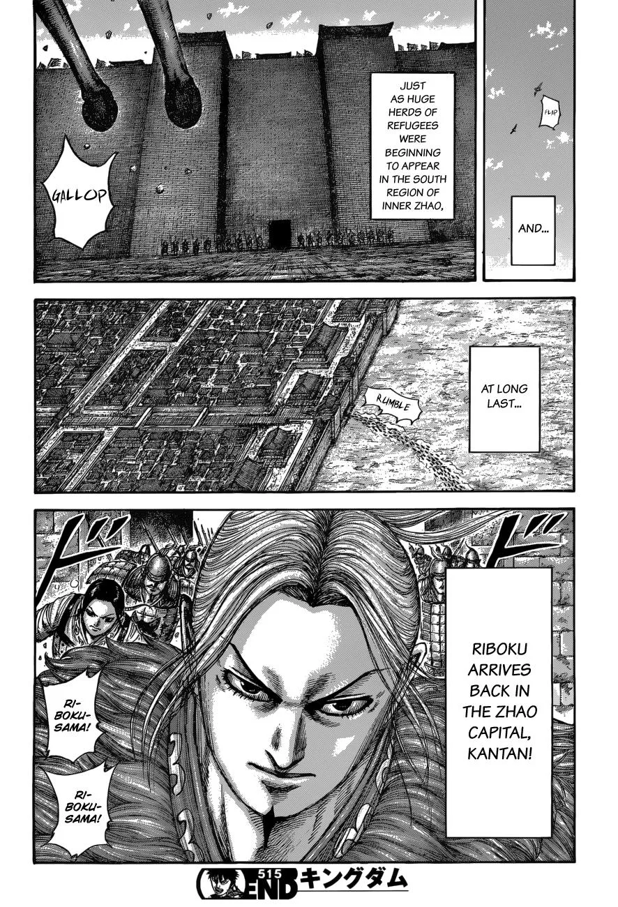 Kingdom Chapter 515 – Page 18