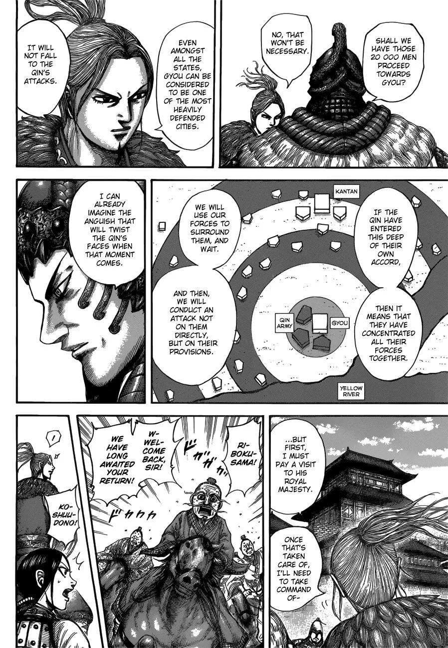 Kingdom Chapter 516 – Page 2