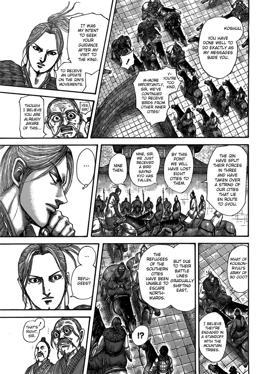Kingdom Chapter 516 – Page 3