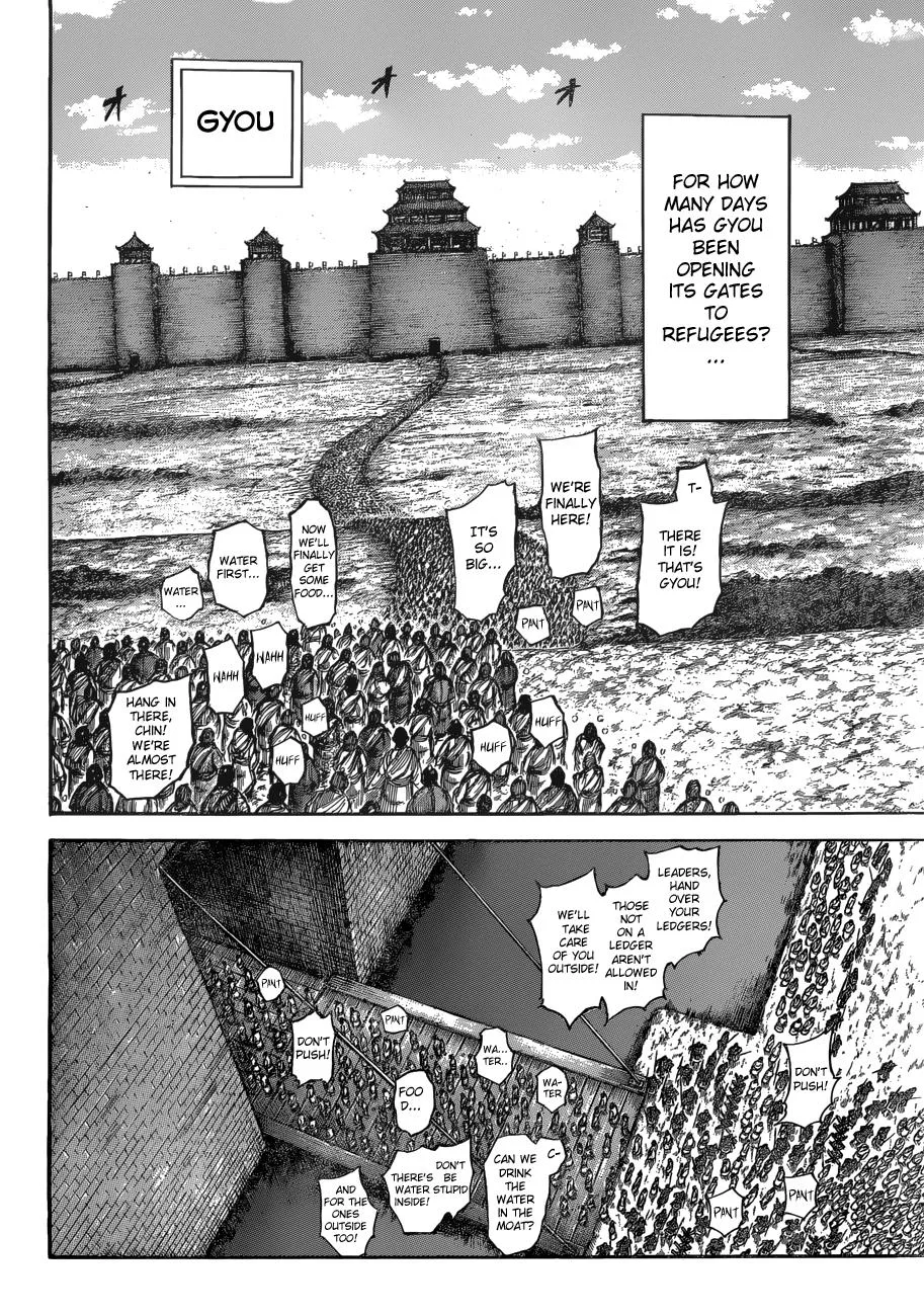 Kingdom Chapter 516 – Page 6