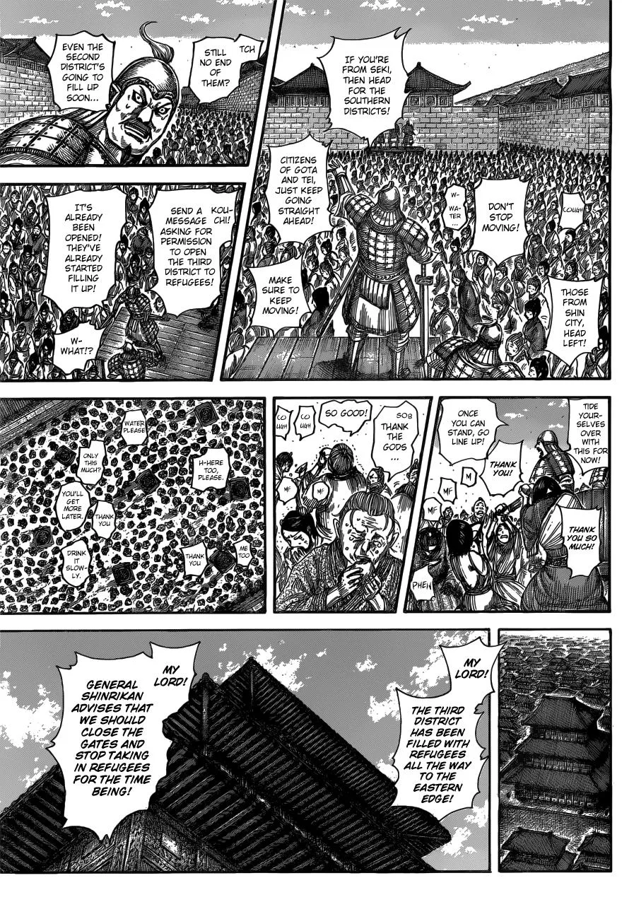 Kingdom Chapter 516 – Page 7