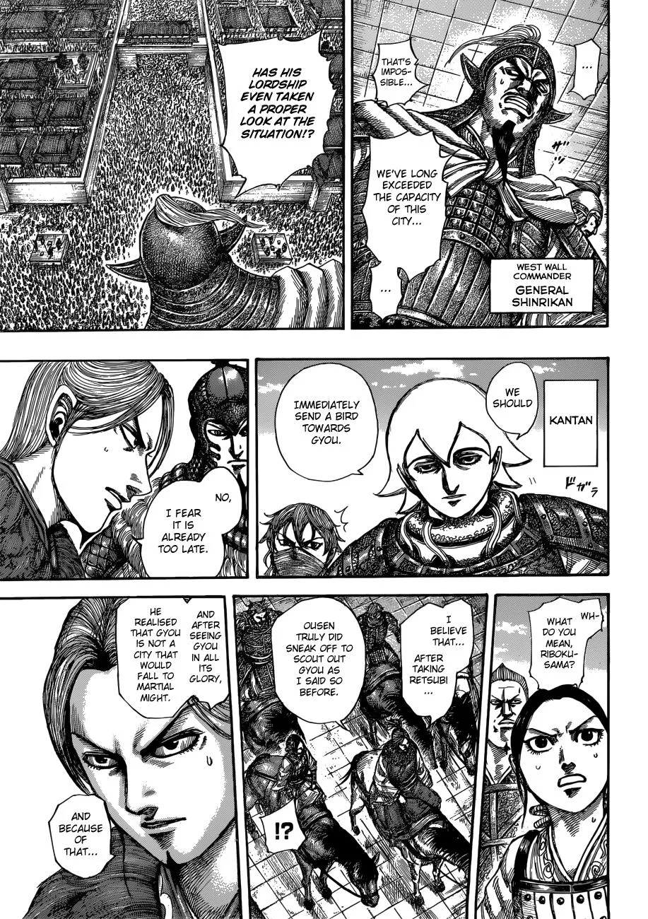 Kingdom Chapter 516 – Page 9
