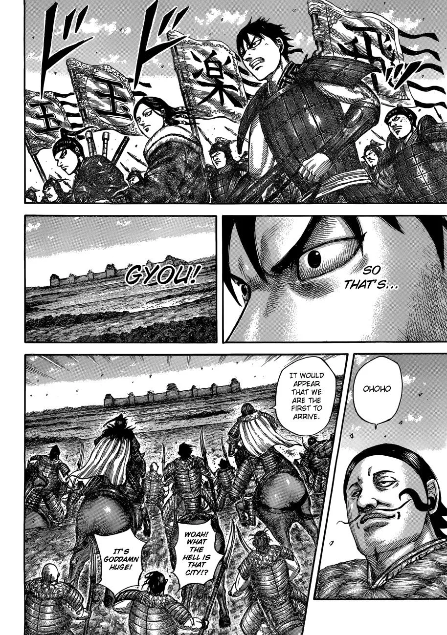 Kingdom Chapter 516 – Page 12
