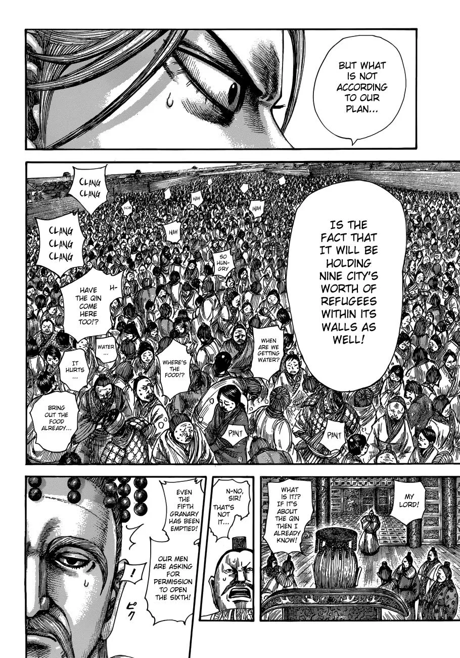 Kingdom Chapter 516 – Page 14