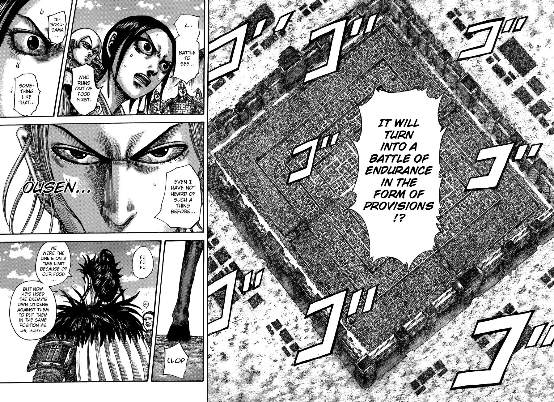 Kingdom Chapter 516 – Page 16