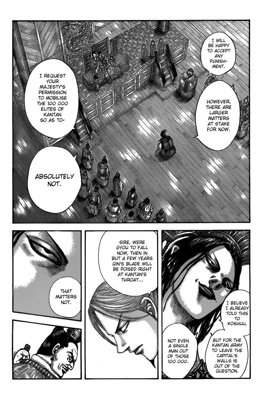 Kingdom Chapter 517 – Page 2