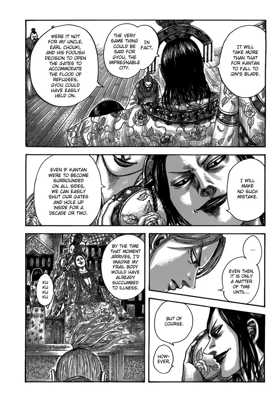 Kingdom Chapter 517 – Page 3