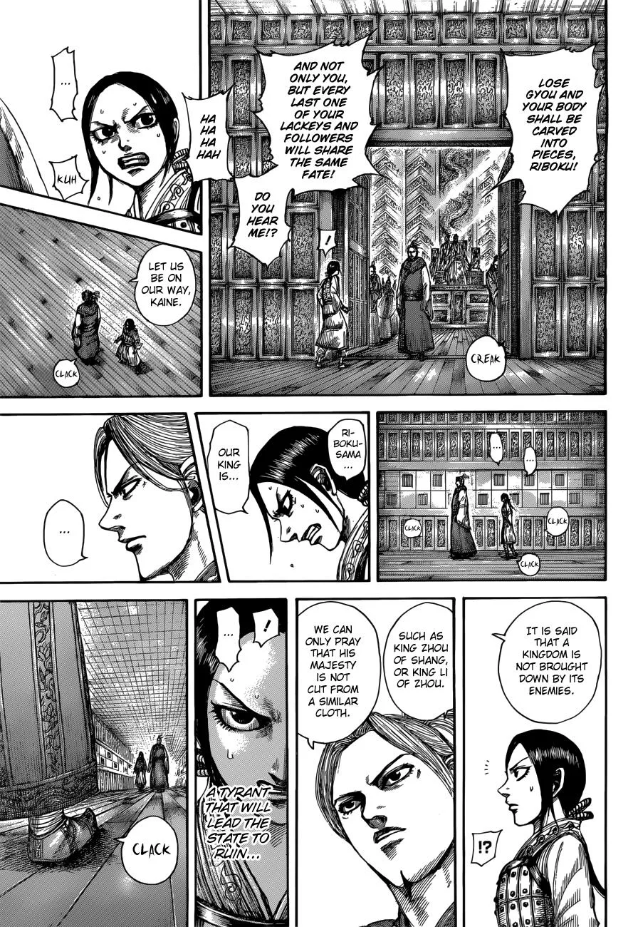 Kingdom Chapter 517 – Page 5