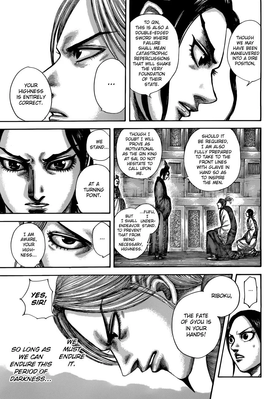 Kingdom Chapter 517 – Page 7