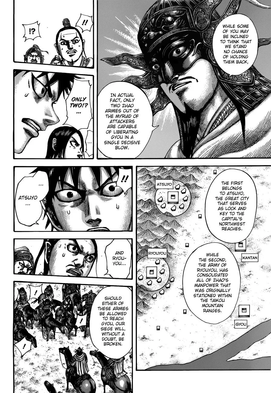 Kingdom Chapter 517 – Page 10