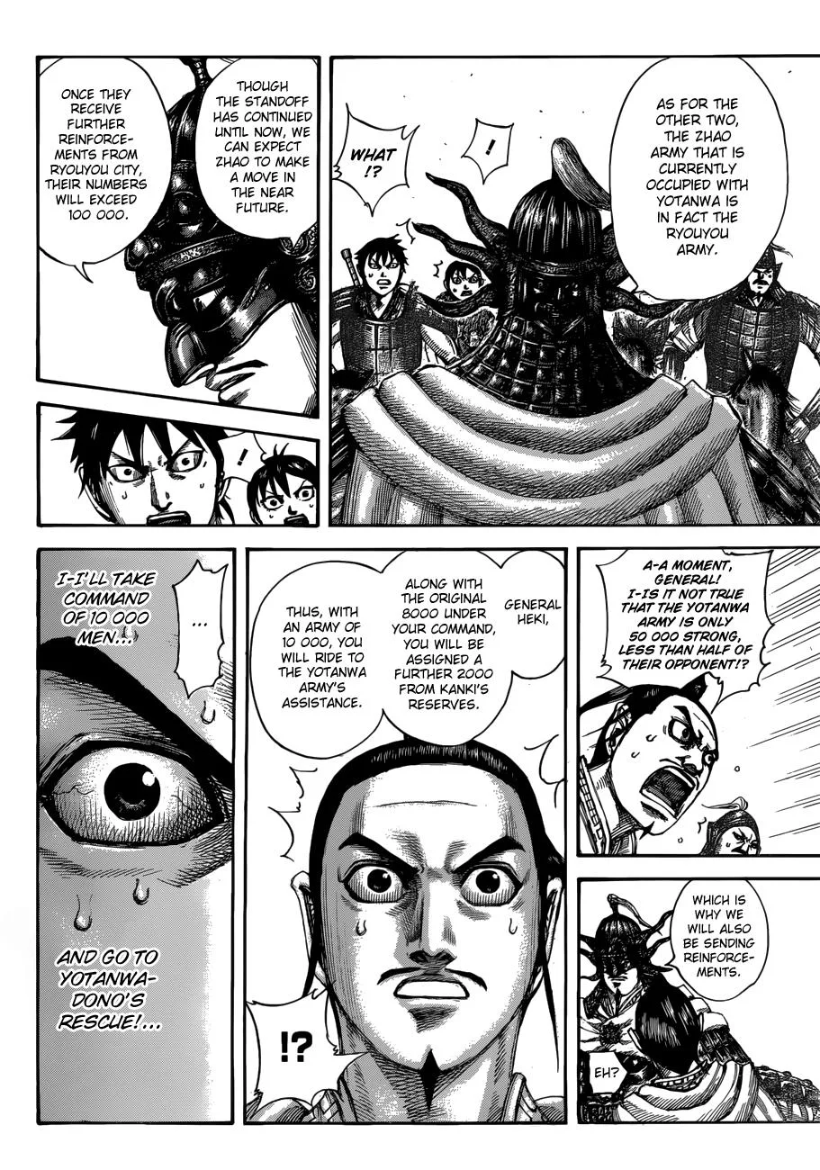 Kingdom Chapter 517 – Page 12