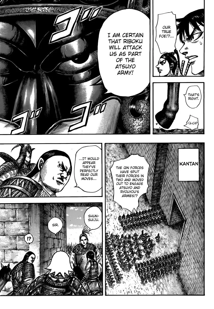 Kingdom Chapter 517 – Page 15