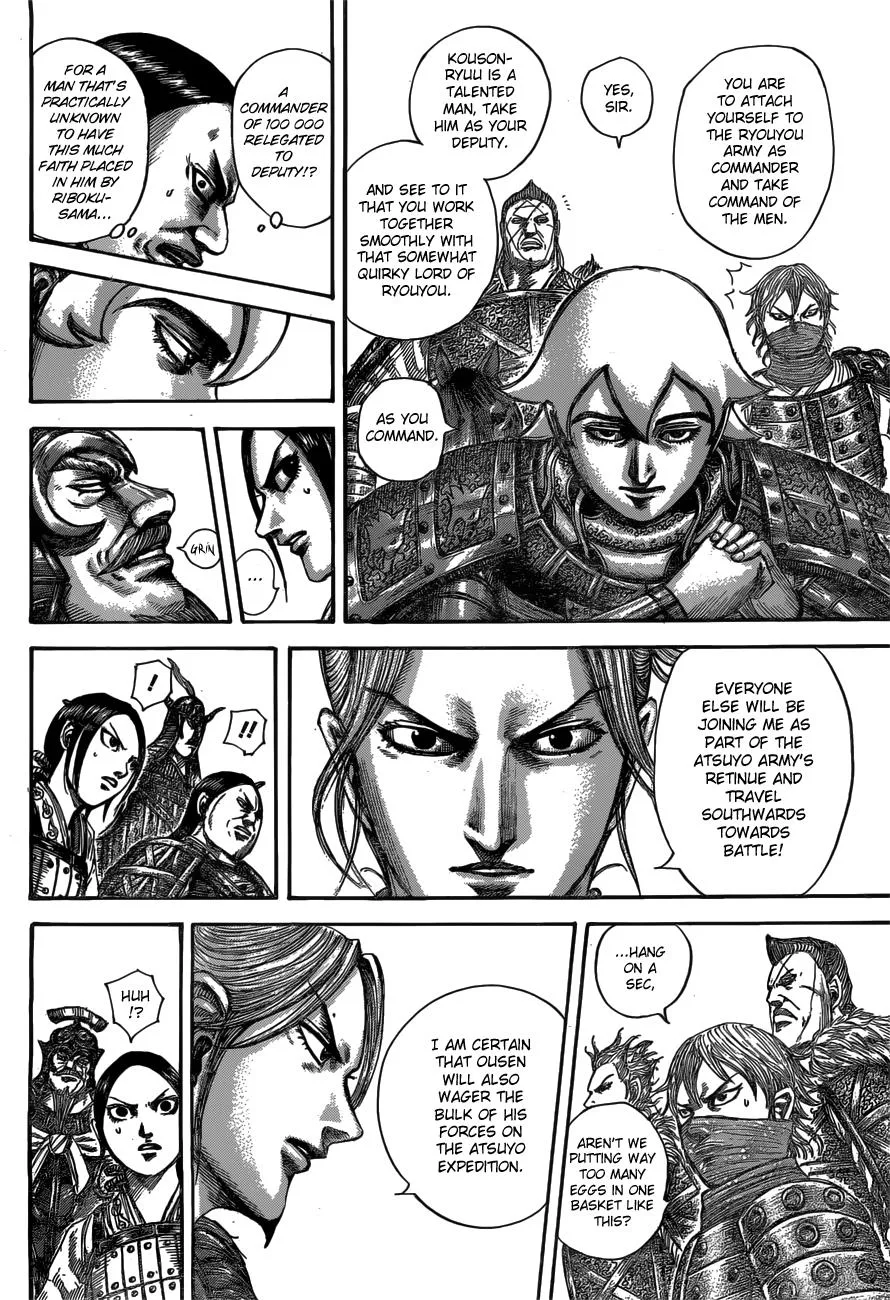 Kingdom Chapter 517 – Page 16